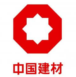 中國建材集團有限公司